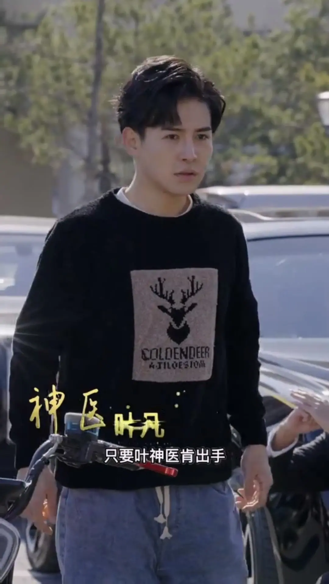 《绝品医婿合集版》：霸气龙婿，医术惊天，一口气看完，爽到爆！