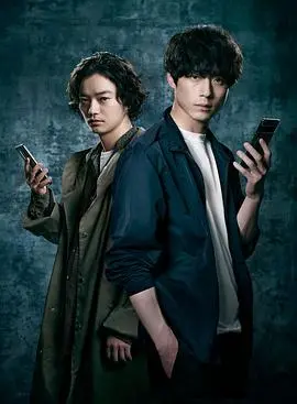 《CODE-愿望的代价-》：人性深渊的凝视，欲望与救赎的挣扎，韩剧的又一次深刻探索！