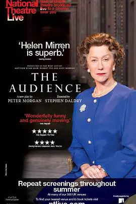 《女王召见》：权力与欲望的漩涡！一场关于复仇与救赎的华丽冒险