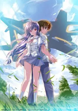 《伊里野的天空，UFO之夏》：少年心事与外星奇遇交织的夏日恋曲，一段关于成长与放飞的动人传说